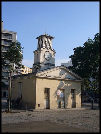 P1730393