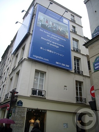 P1510023