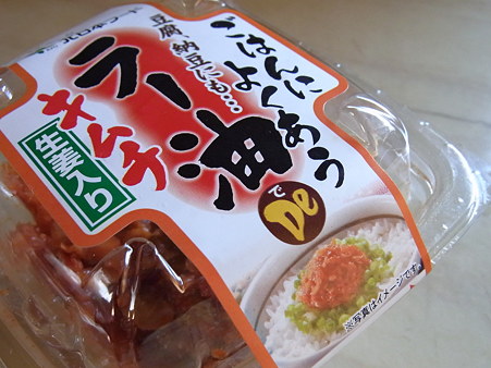 中毒中