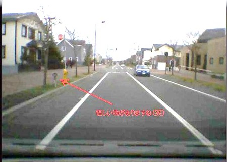 レーダ20081030