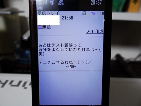 DSC04626_R