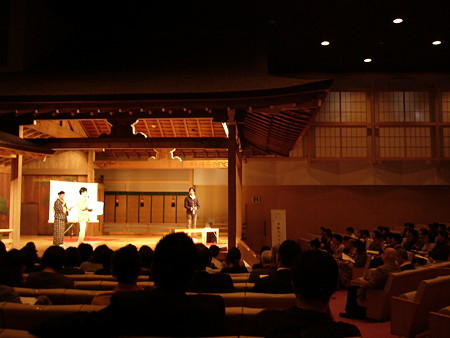 P1060061