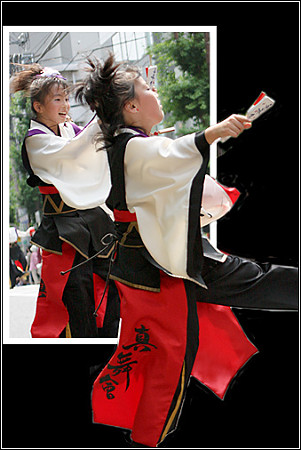 真舞會_浦和よさこい2008