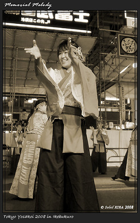 Summer Zipper_東京よさこい2008