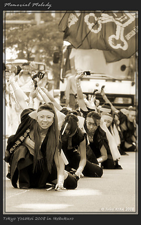 dance company REIKA組_東京よさこい2008