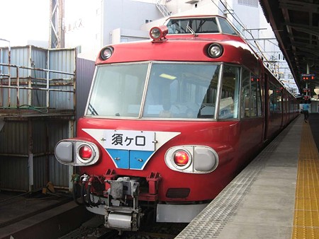 7033F