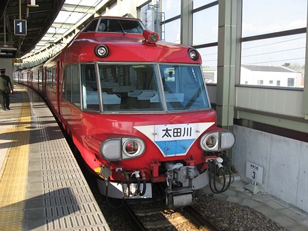 7025F7025
