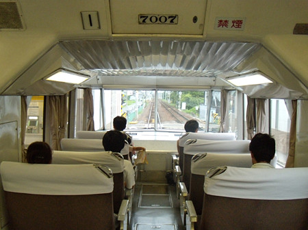 7007F展望席