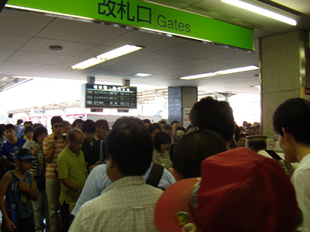 河和駅改札パニック