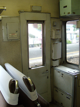7043F車掌室