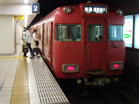 6651F+6652F@栄町