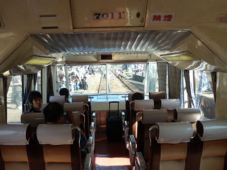 7011F7011展望席