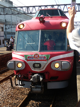7011F7011正面