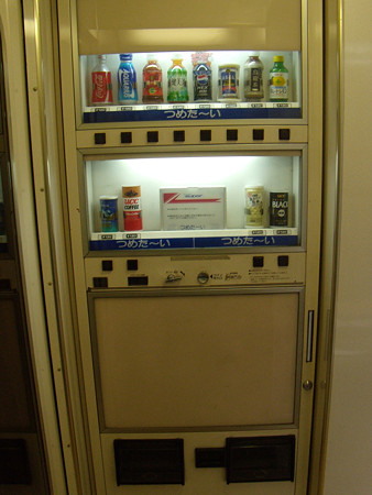 1010F自販機