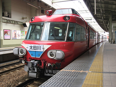 7025F