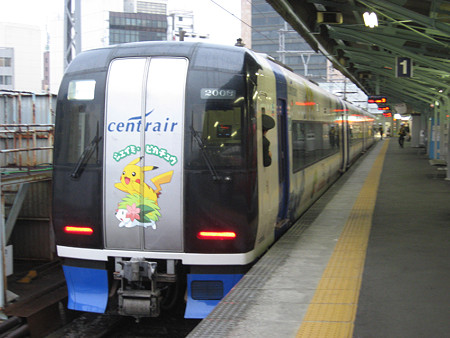 2008Fポケモン