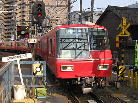 7011F+5310F代走5410@岐阜
