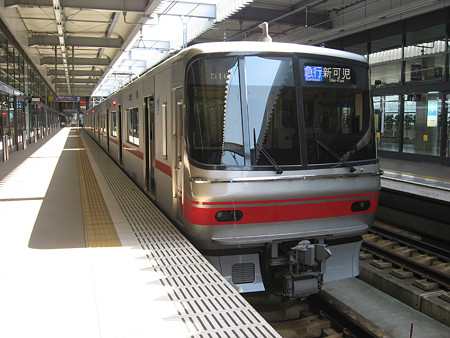 5001F