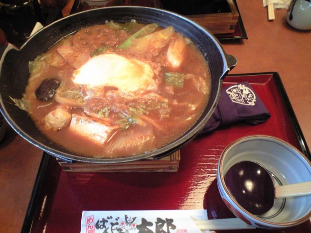 ばんどう太郎なぅww味噌煮込みうどん 写真共有サイト フォト蔵