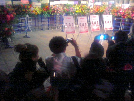 081106Perfume03