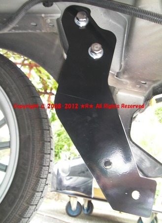 左右ステー 左右ステー