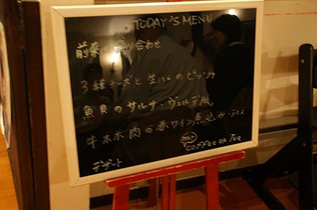 DSC07501