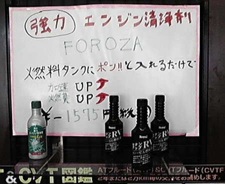 第二０２