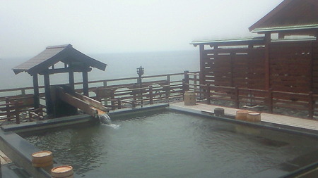 201205301116000