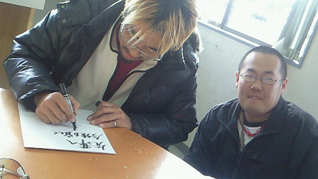201101041422000