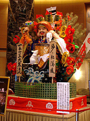 20080810_7
