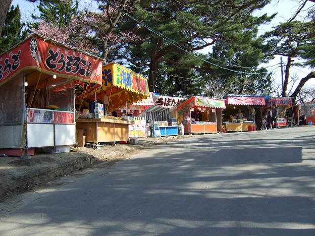 花見出店信夫山 写真共有サイト フォト蔵