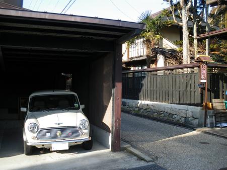 郡上八幡なmini