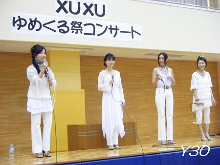 DSCF2615_pa
