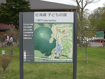 CIMG0477