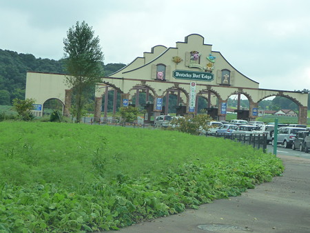 P1030257