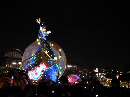 ディズニー 569