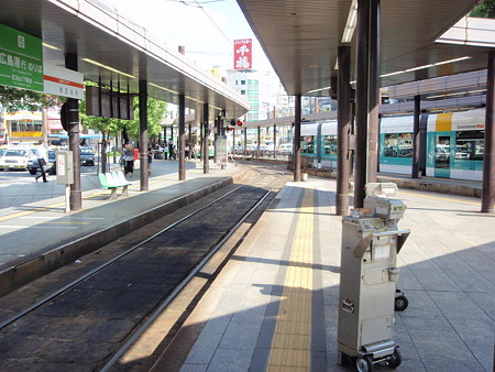 広電広島駅
