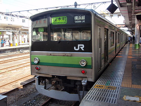 ２０５系横浜線（八王子駅）