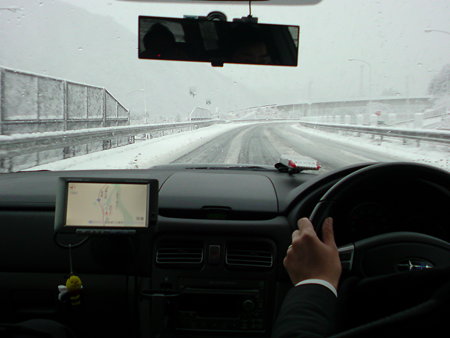 雪