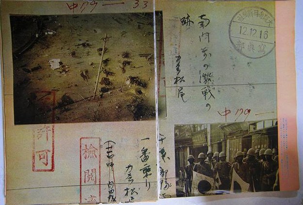 CIMG0568