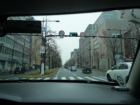 コピー ～ P1090248