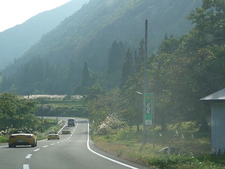 写真00466