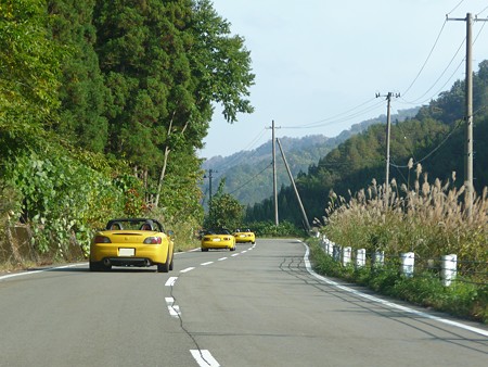 写真00520