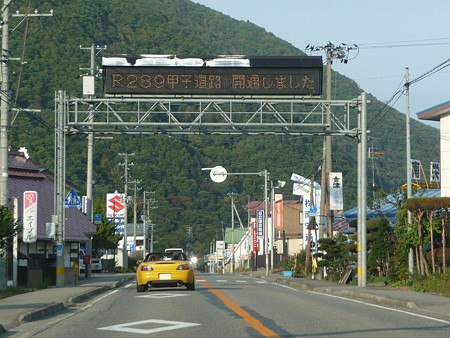 写真00692