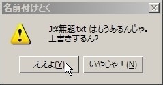 WS000061