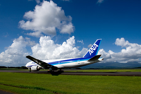 Kagoshima 777 02
