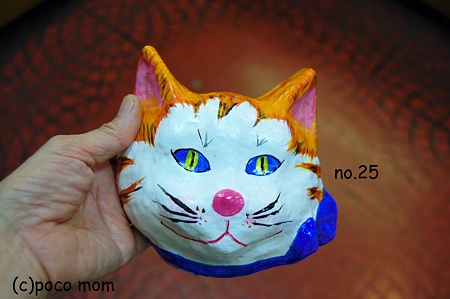 張子でお面を作る2012年06月06日_DSC_2537