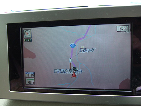 03到着