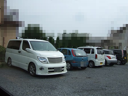 03エル