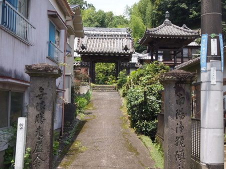 勝光寺